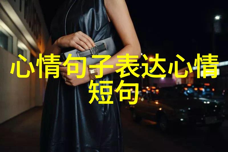 反复探寻金沙娱乐时代的秘密王菊曾是谁的经纪人她与郭晓婷之间的关系又是什么
