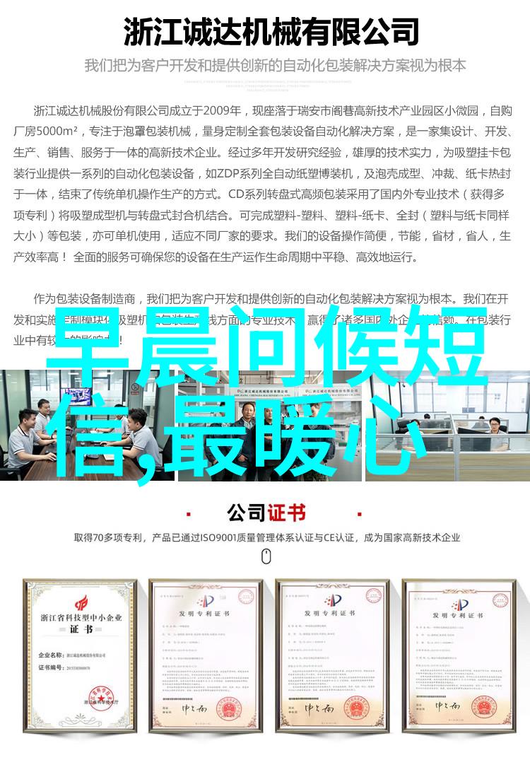 夏日时尚-泳装美女海边风情与都市魅力