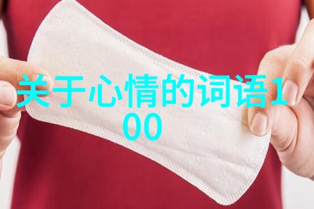 88影视探索90年代中国电影文化的宝库