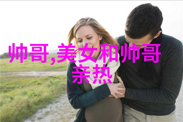 世界上大陆的王俊凯僵硬表情连张译都带不动被易烊千玺甩开一条街