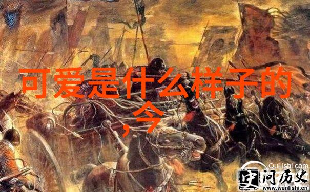 了不起舞社综艺盛典初考核顺利落幕 苏有朋暖心社长破圈认证在自然景观中展开
