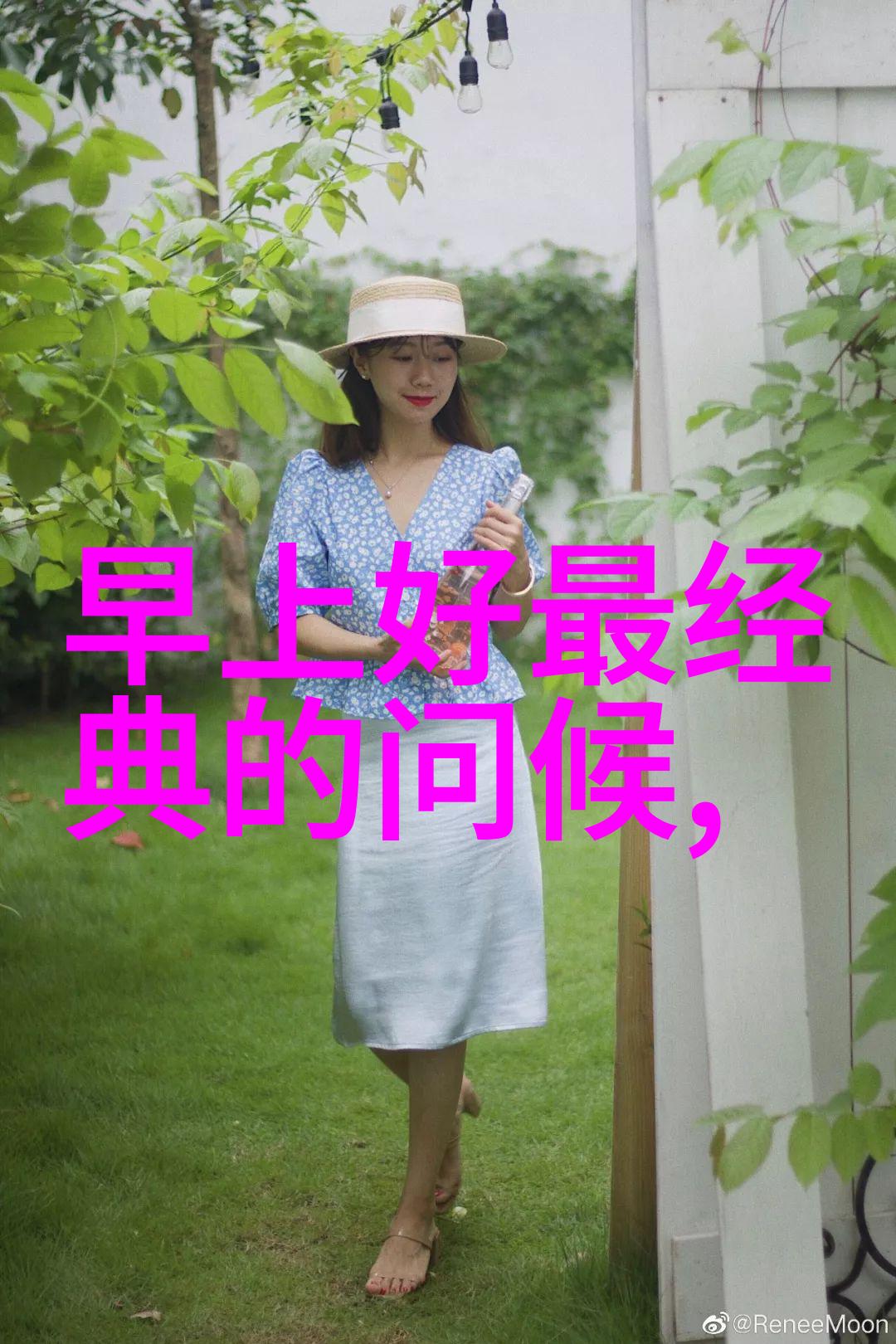 男星与女星同框时尚比基尼引爆风波 老婆愤怒归隐娘家