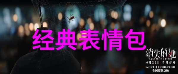 群聊网我在这里找到了一个神奇的世界