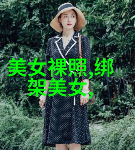 人生感悟最火的句子我的生活哲学活出真我