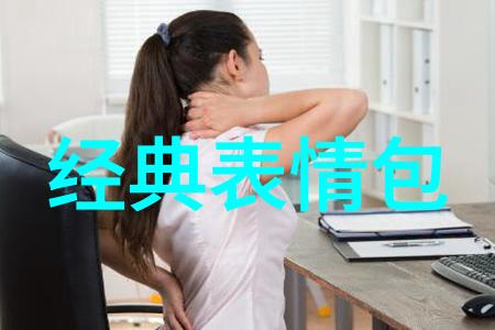 在社会中钓鱼小药有什么用买一只小狗要多少钱