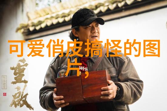 学习成就辉煌影视圈外还有另一番风景一个真实案例研究