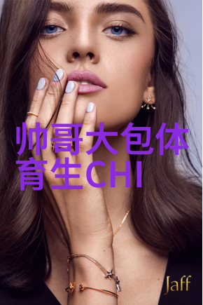 心灵深处的密室寻找解锁压抑之门的钥匙