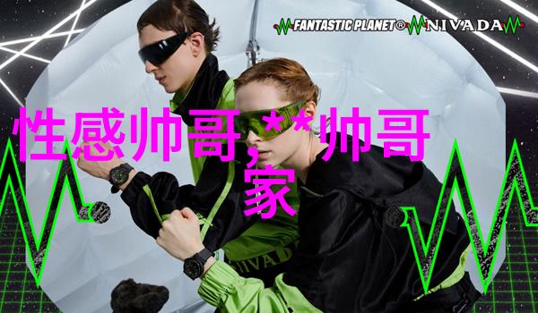 追逐梦想留住瞬间青年男性的成长轨迹