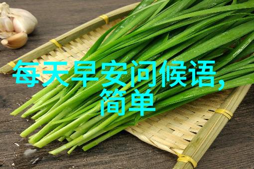 少女心可爱图是哪种画面最能触动你的心