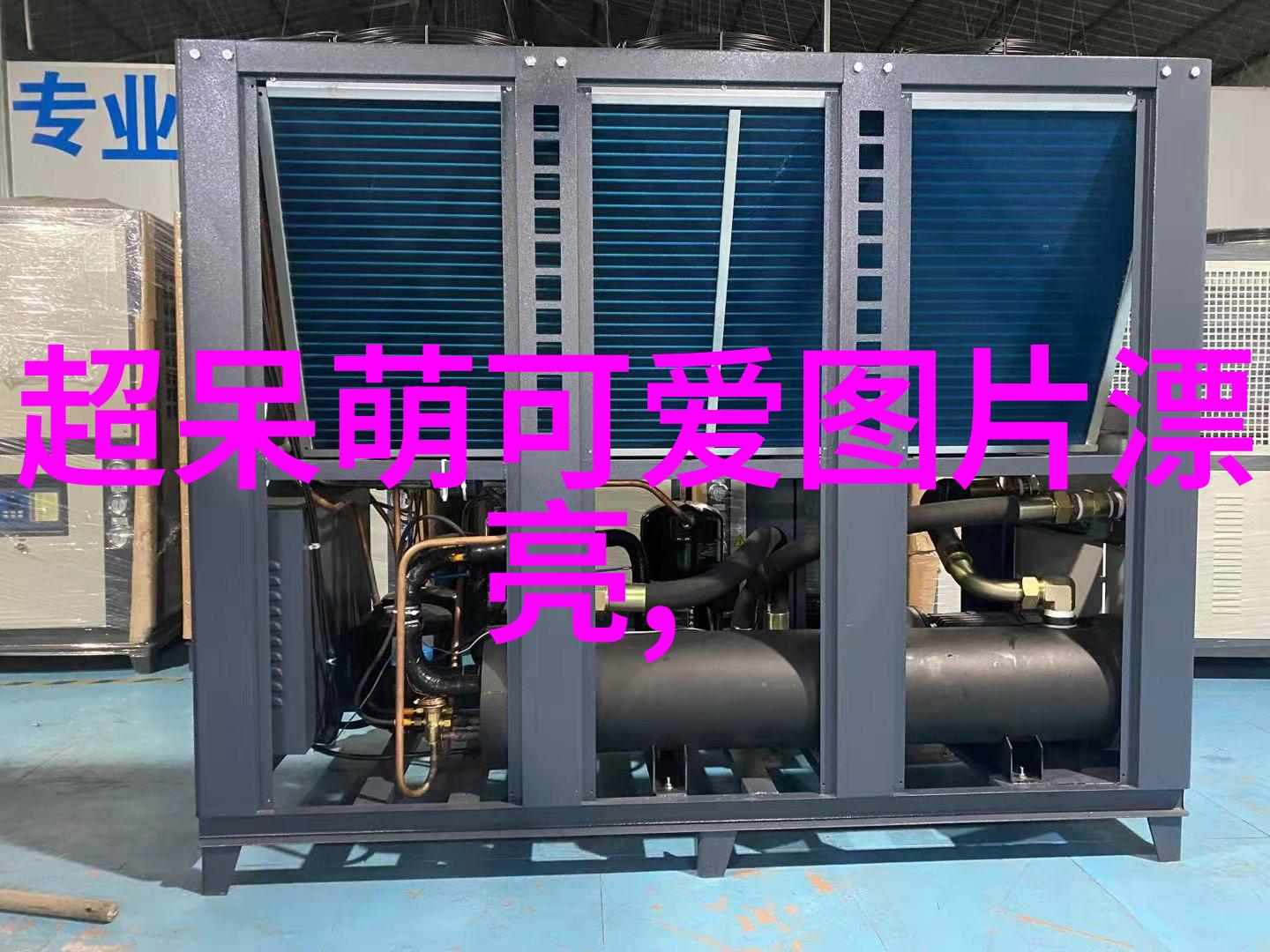 心情烦躁的句子当压力如山重时我们常会用言语来表达内心的不满与焦虑这些句子可能看似简单但却蕴含了深层的