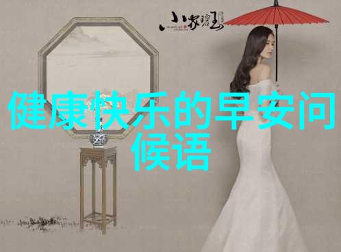 汉字的来历-源远流长从象形到指事的演变
