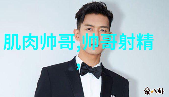 动漫-绚彩世界探索最帅气动漫壁纸