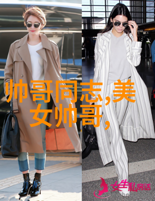 渣A酷O我是如何从一个渣男手中逃脱的