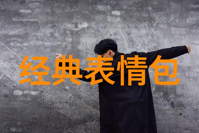 抖音下雪的超级火句子冬日奇迹网络热传