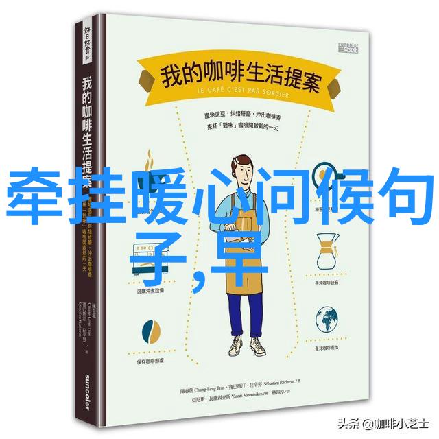 跨文化庆典探究世界少数民族节日的多样性与传统价值