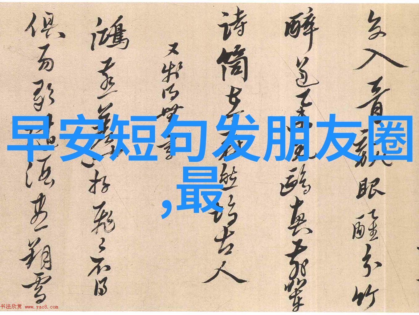 挖掘机价格不算高我越来越懂事物品管理