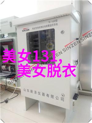 恐怖艺术-深渊之眼恐怖图片大全中的经典阴森画作
