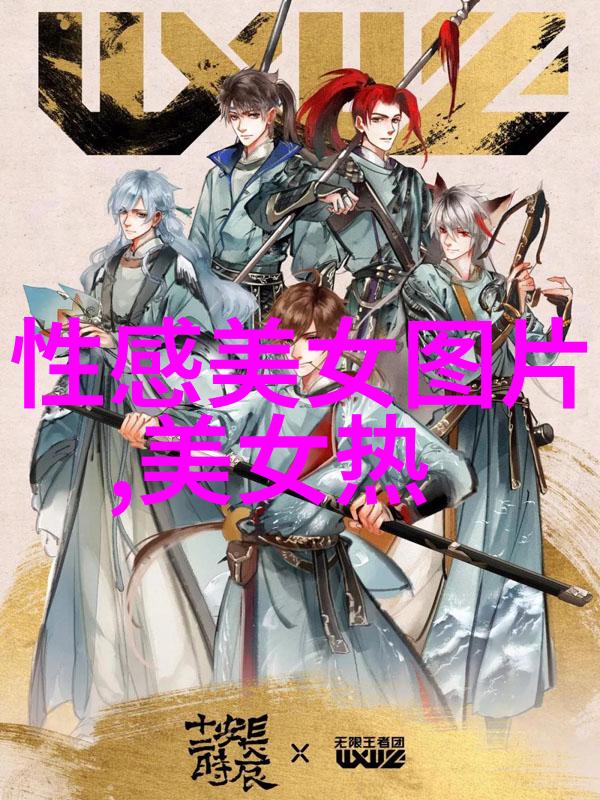 人生短句心情的微妙绘画