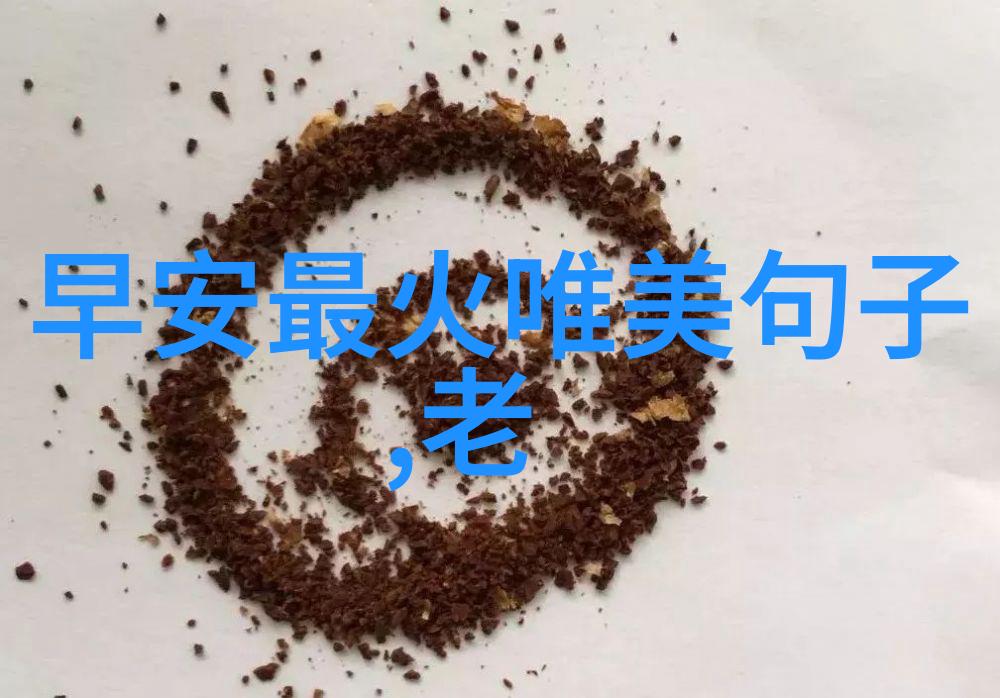心情很失落的句子深夜孤独的心声