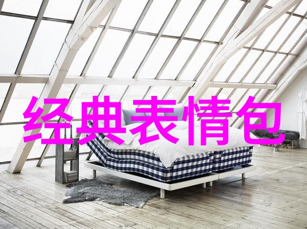女生如何利用图片编辑软件提升自己的头像可爱度
