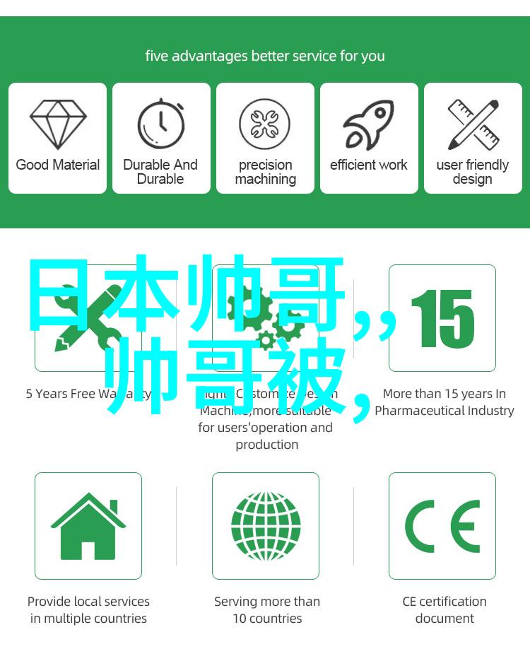 墨香随笔时光的轻抚