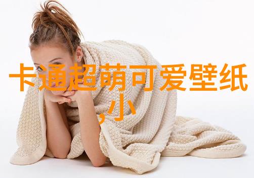 汉字宝库图解20000个字的奇迹