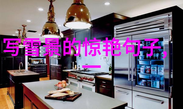 早上好问候语大全心灵的温暖新的一天的启程