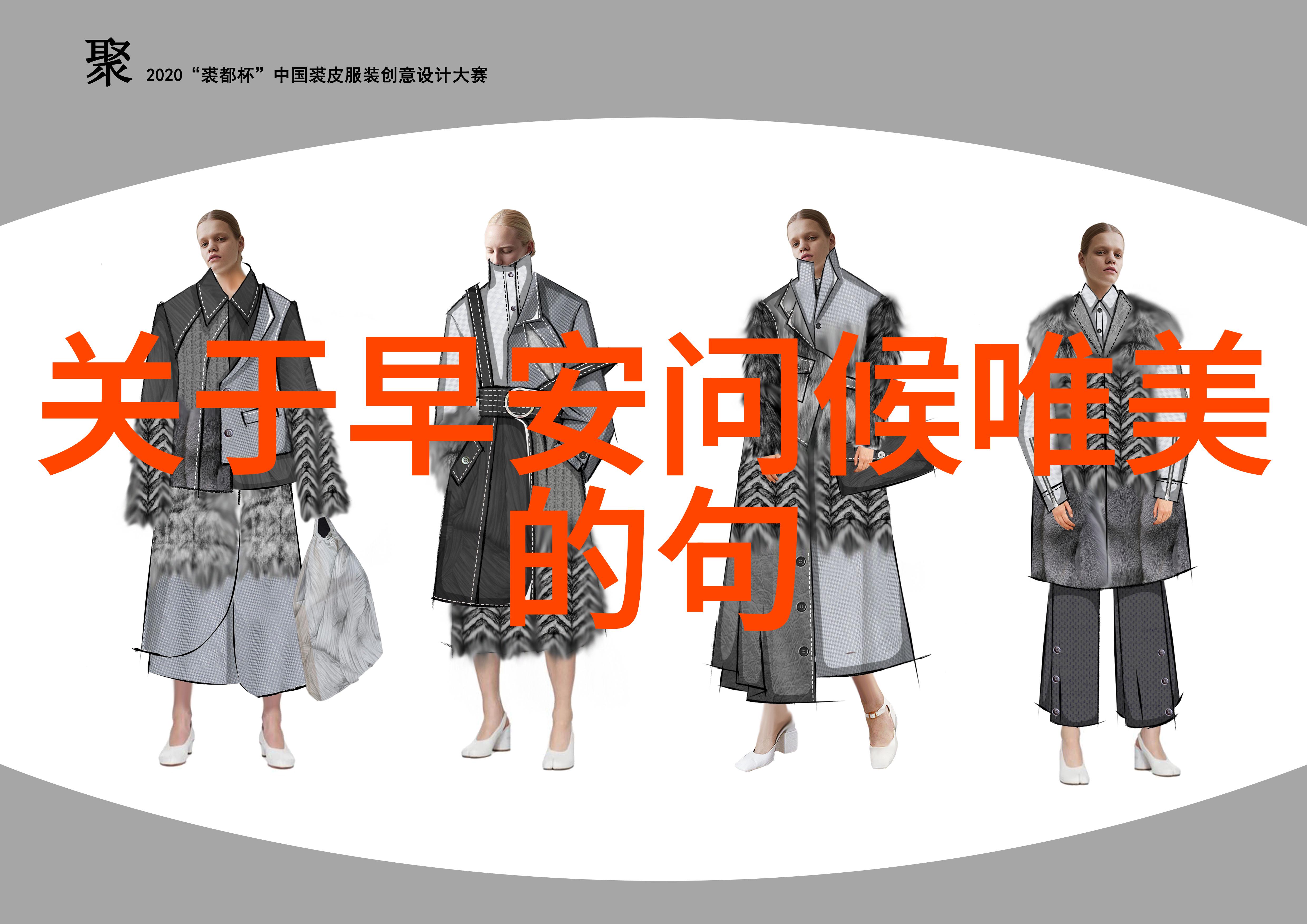 数字绘画软件让你轻松制作卡通动物图片