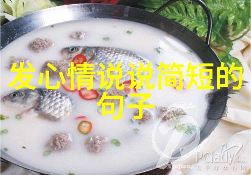 探秘罕见好看的动漫女生头像艺术与魅力的完美融合