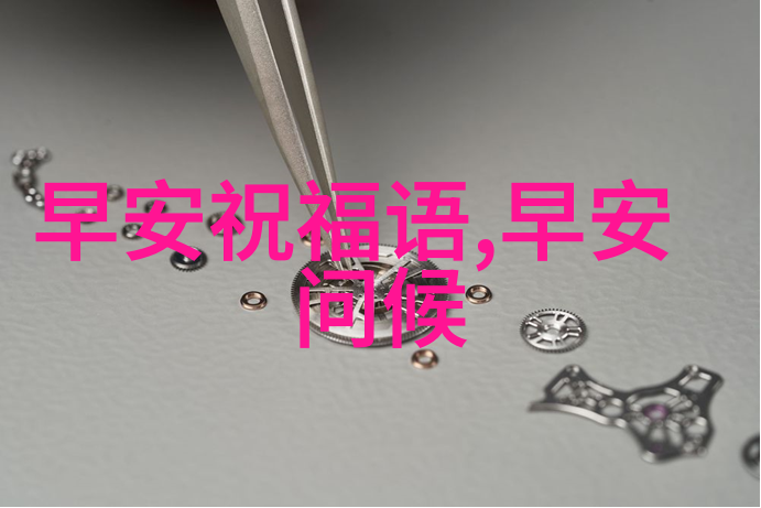 可爱qq昵称糖果小精灵森系复古微博网名2018精选唯美 偷捧时间煮酒喝