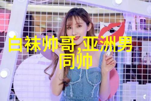 看透人情淡薄-心如止水洞察人性的深度探究
