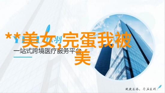 十一至十二之间有没有什么特殊意义或者习俗需要遵守