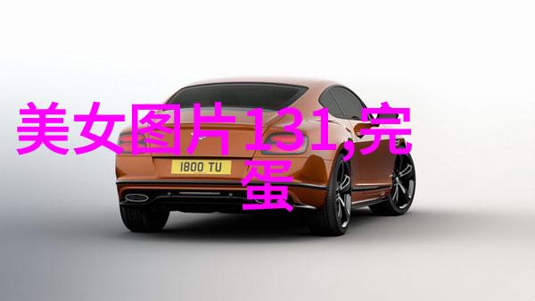 娱乐圈风波61岁影帝梁家辉道歉背后的真相大曝光