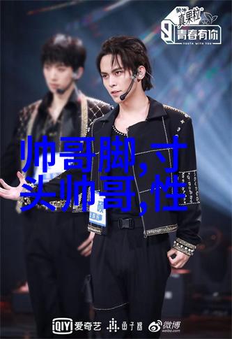 小蓝视频GARY2023入口探索新年独家内容