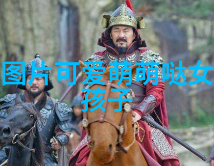 我开局震惊了女帝从一介草莽到逆袭天子