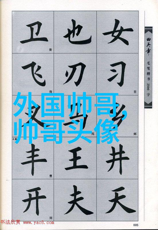 果然有一套免费识图神器文字化你的世界