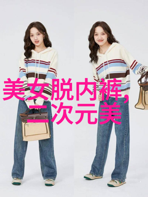 明星小说背后的真实故事揭秘名人生平与文学创作