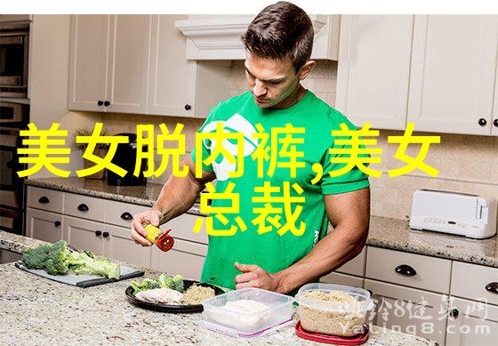 12月易发财名2018年12月最吸睛励志网名精选带你走进小清新之境