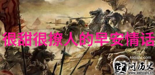 免费的好看图片2023善乐使者何禹萱披露绿日晴曦祈福写真馥郁春意满满
