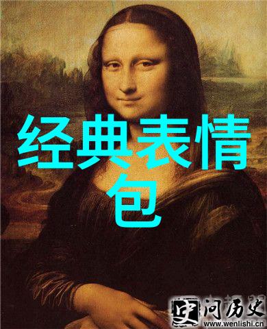 重阳之谜为什么在农历中9月9日被视为重阳节