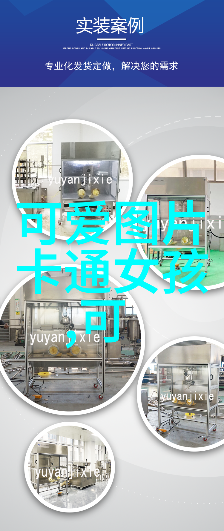 微信问候语的艺术早晨轻触屏幕温暖心间