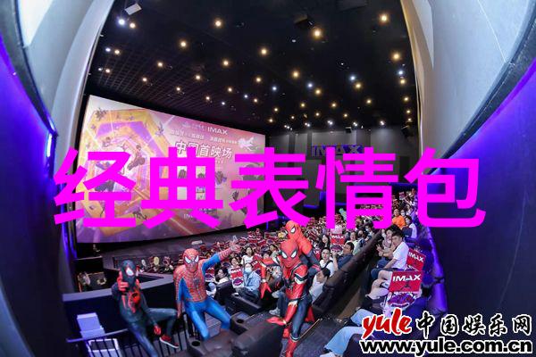 三亿人一夜之间被图画吓死