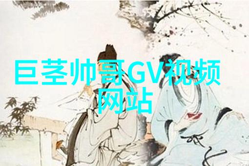 Selina脸红偷摸猛男 见对方胸大求教丰胸术