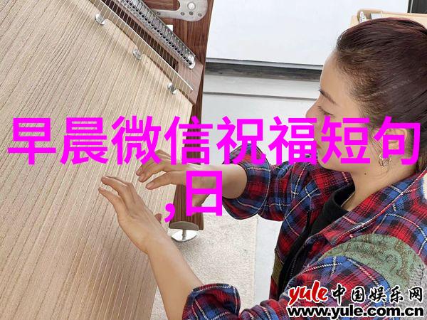 小燕的跳跃欢快可爱的歌曲之旅