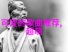 2021年流行卡通头像萌之咆哮数据分析