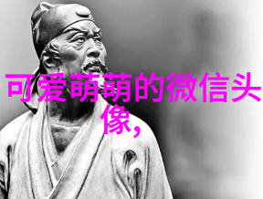 中国最吓人的字古代神秘文字的恐怖面纱