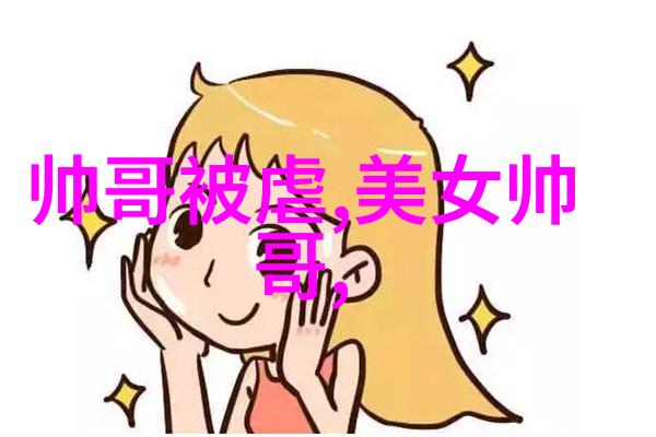 美女脱下胸罩的时刻柔和光线下的隐秘魅力