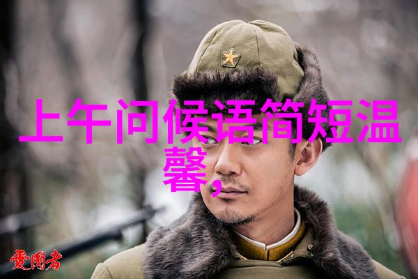 盗墓笔记曝神秘生灵海报创2016暑期最高首周票房成救市之作而你是否已经看过我的小后妈完整版的HD电影
