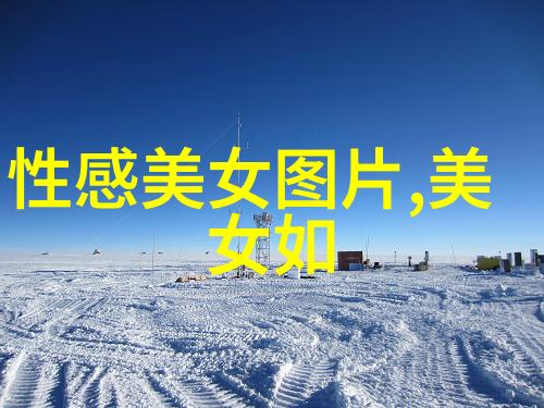 无限对话免费聊天app不用充钱的便捷交流