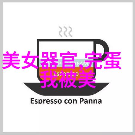 心就冷了的说说寒蝉凋零的心语